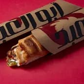 ساندويتش مسحب ابو العبد