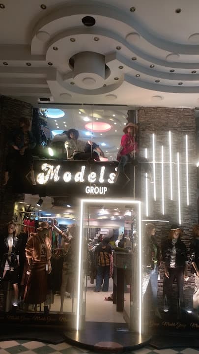 محلات مودلز جروب