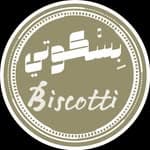 Biscotti - بسكوتي
