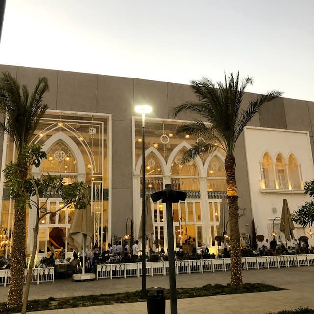 Villa Caracas Mall Of Arabia - دكانة كركاس