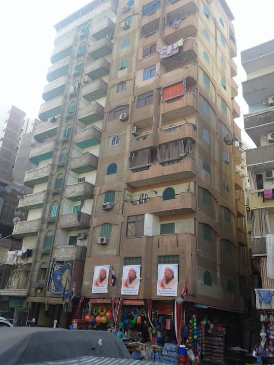 El Hadeedi