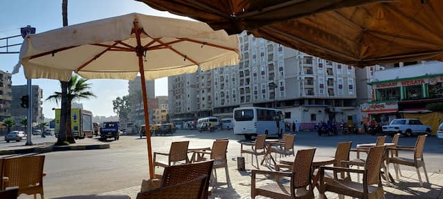 كافية الفيشاوي