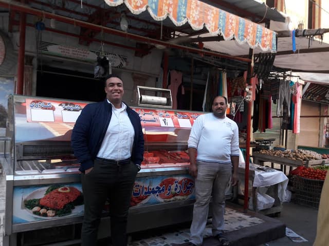 جزارة السبكي