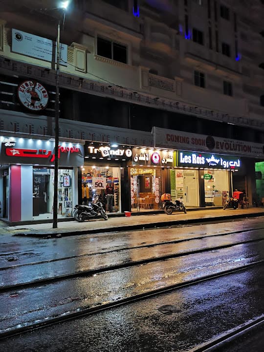 Les rois patisserie Moharm bek