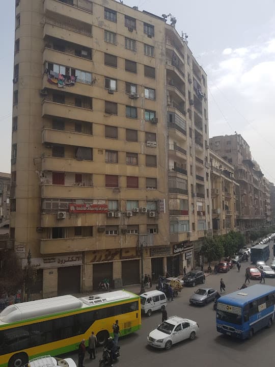 معمل تحليل د/ ايليا أنيس أسحاق