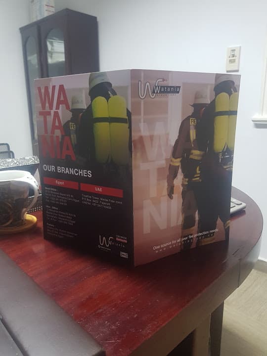 مجموعة شركات الوطنية