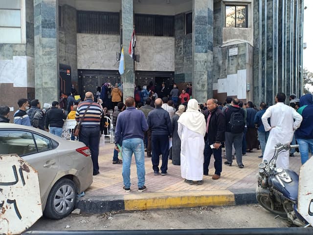 Ministry of Foreign Affairs Documentation