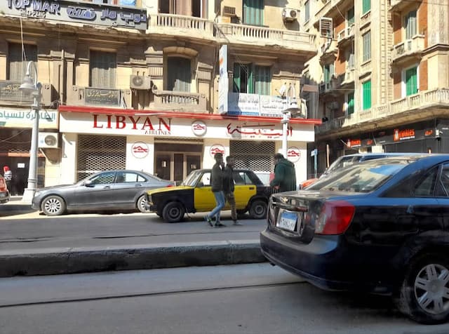 الخطوط الجوية الليبية