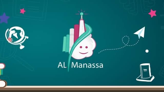ALManassa المنصة ( co working space )