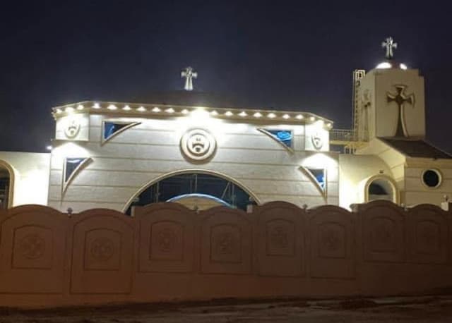 Virgin Mary Cathedral For Coptic Catholic New Cairo