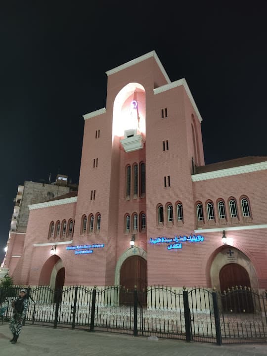 St. Fatima Chaldean Basilica