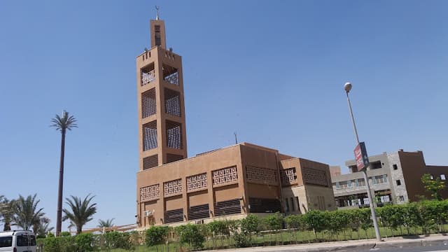 The Four Scholars Mosque
