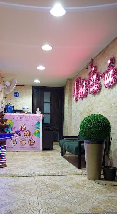 Virginia Spa فيرجينا سبا