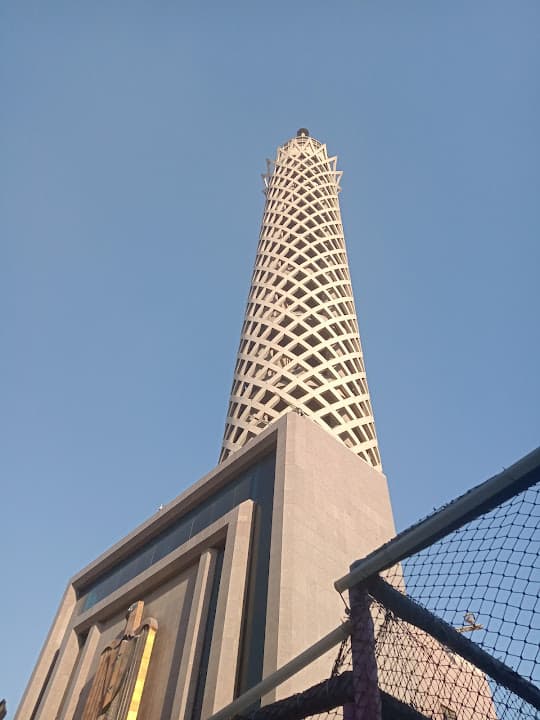 Khedive or Zamalek tree