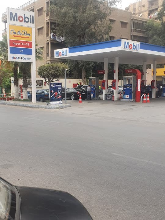 Mobil Gas Station - Merghany - موبيل