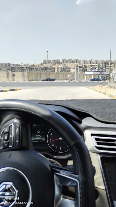 Chillout Al-Fardous - شيل أوت