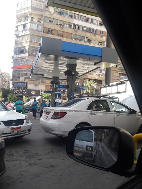 Co-op gas station - كو اوب