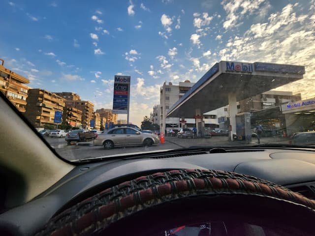 Mobil (previously Esso) - موبيل