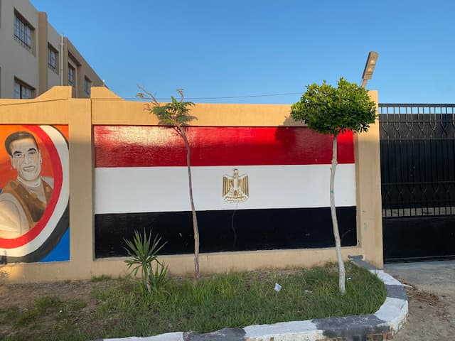 مدرسه راس البر الاعداديه والثانوبه بنين