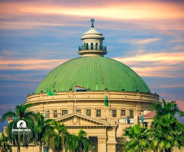 جامعة القاهرة