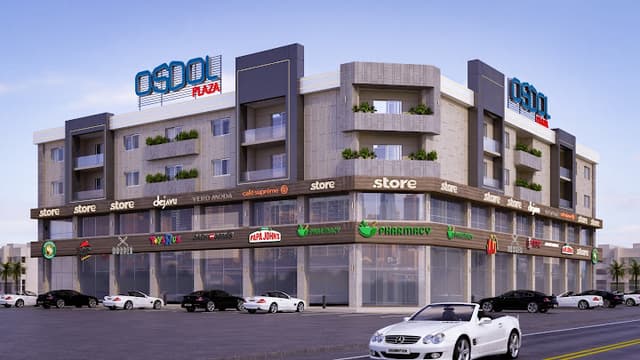 مول أصول بلازا