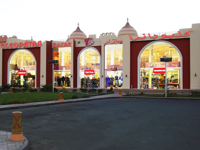Cleopatra Bazar Sun City Branch