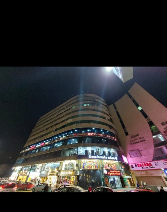 بلاتنيوم مول