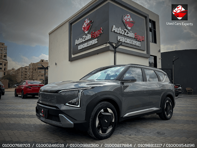 Auto zain egypt أوتو زين ايجيبت