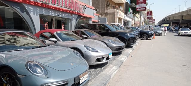 شركة الحاوى للتجارة