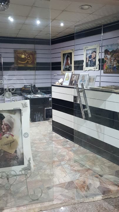 ستديو ايه فوتغراف