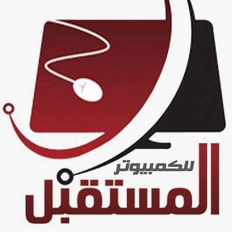 مركز المستقبل