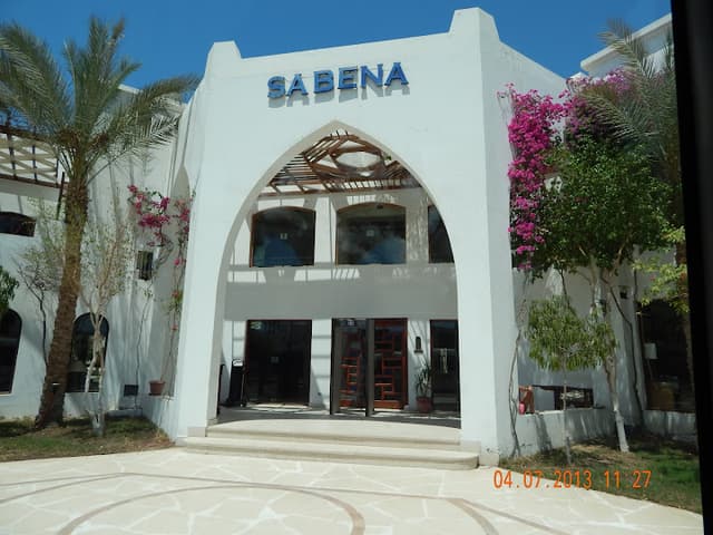 Lobby Bar - Marmara Hotel - لوبي بار