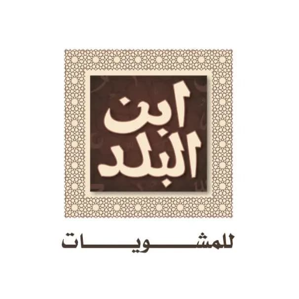 business-logo