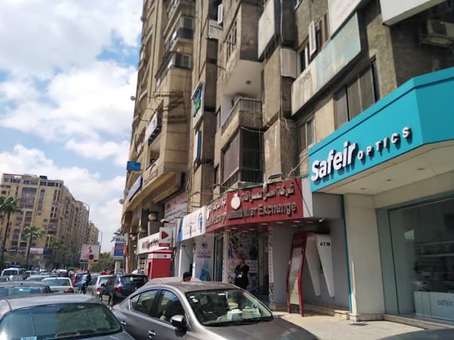 شركة مصر للصرافة