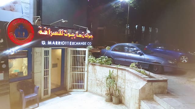 Golden Marriott Exchange Co