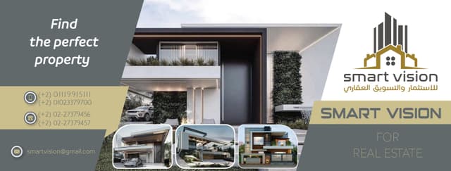 Smart Vision - للاستثمار والتسويق العقاري