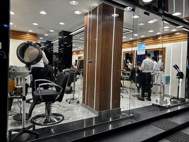 صالون سعيد ربيع