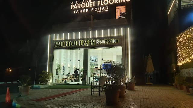 Waleed aljezery beauty salon صالون وليد للرجال