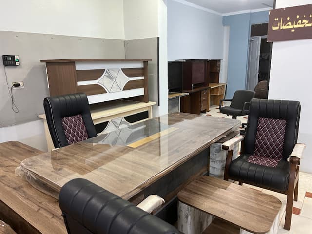 عبد الملك للاثاث المكتبي